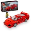 Lego Ferrari 76934