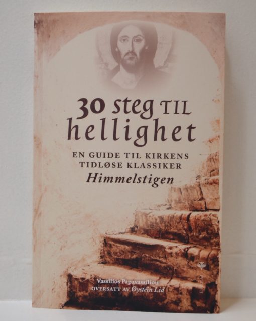 30 steg til hellighet