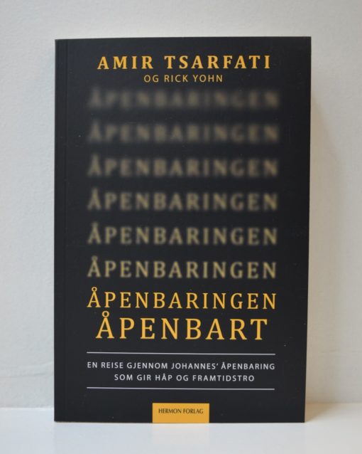 Åpenbaringen åpenbart