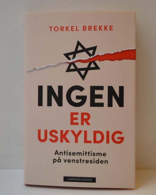 Ingen er uskyldig