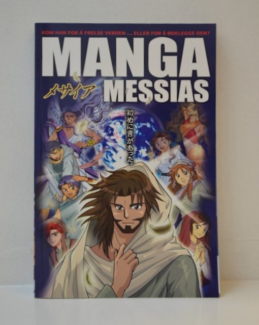 Manga Messias