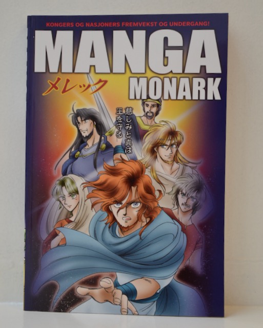 Manga Monark