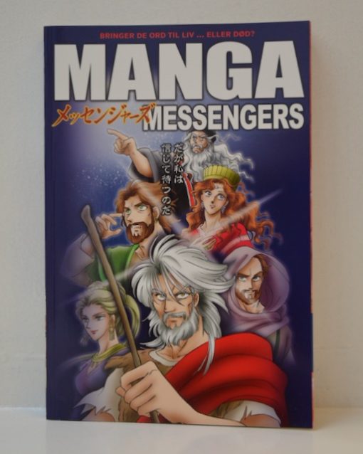 Manga Messengers