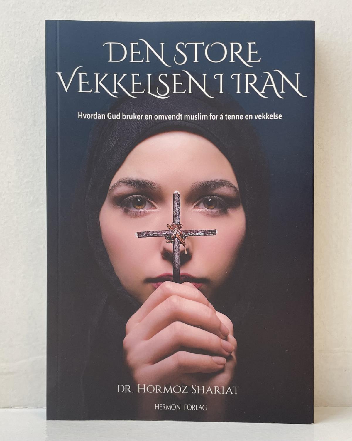 Den store vekkesen i Iran