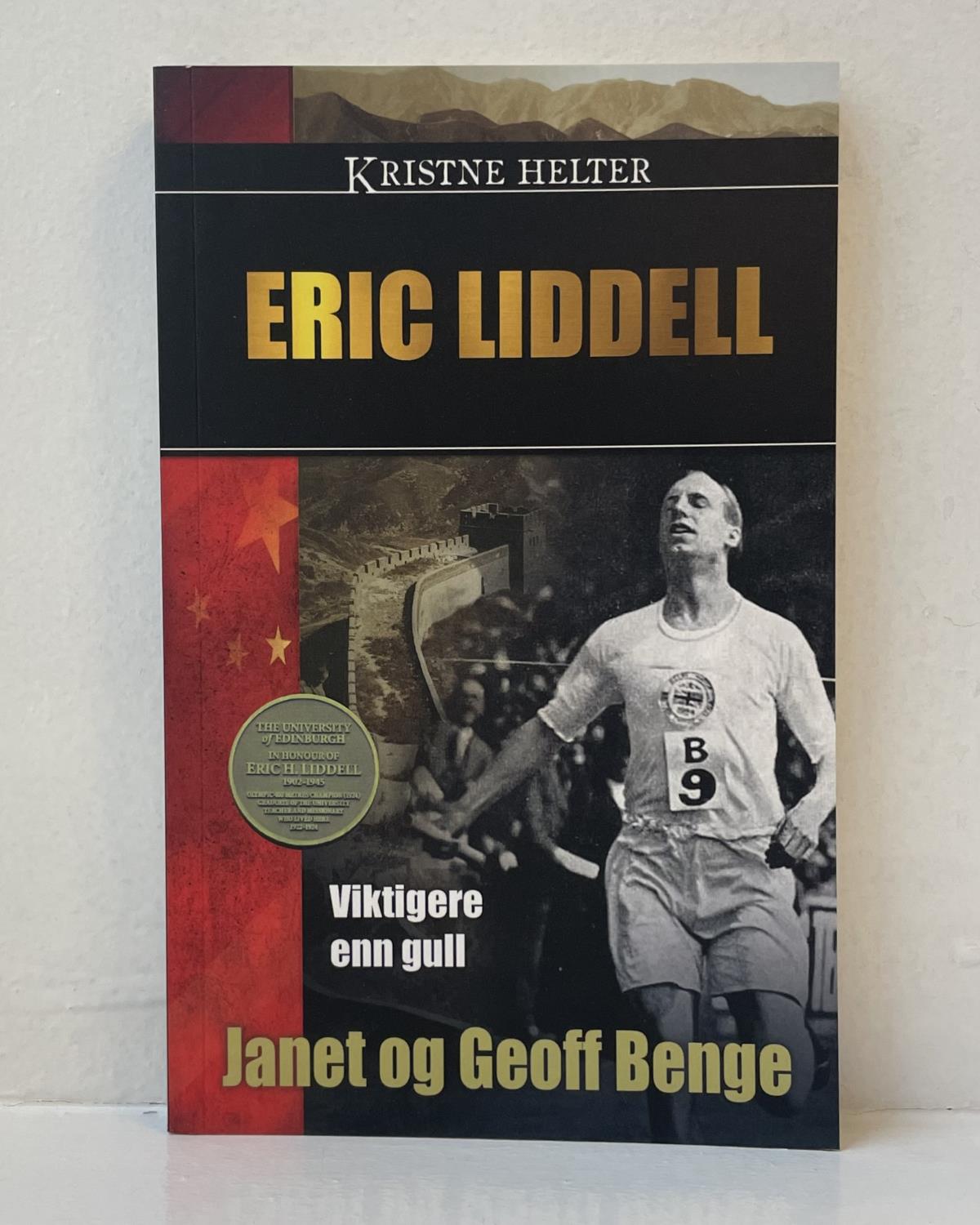 Eric Liddell - Viktigere enn gull