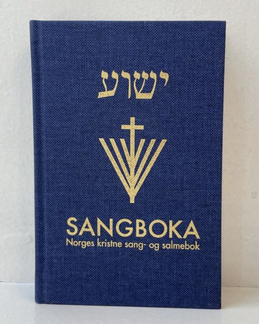 Sangboka