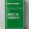 Introduction to Biblical Hebrew