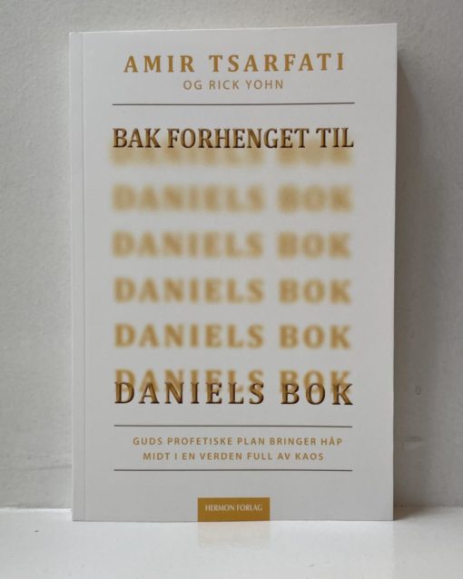 Bak forhenget til Daniels bok