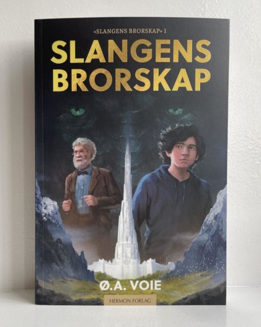 Slangens brorskap