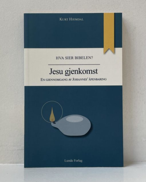 Jesu gjenkomst