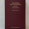 Greek New Testament with dictionary