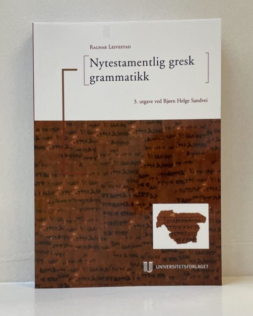 Nytestamentlig gresk grammatikk