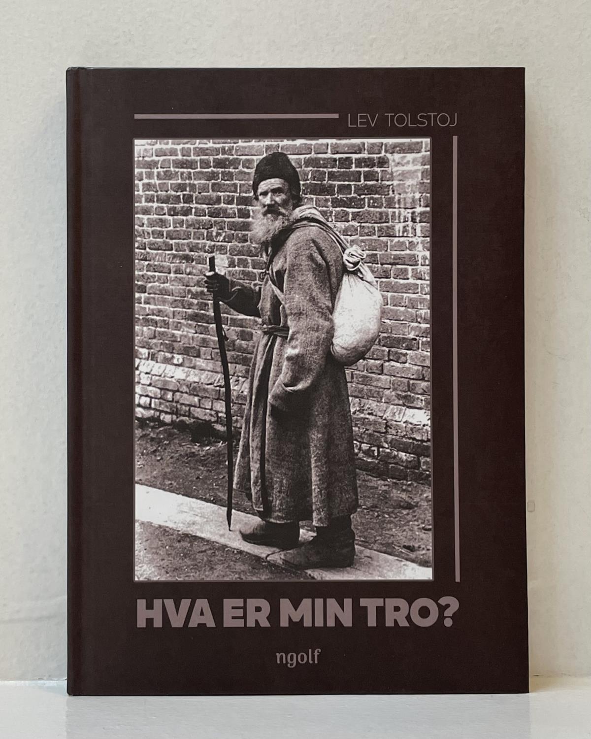 Hva er min tro?