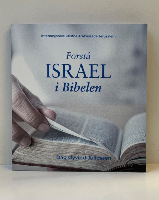 Forstå Israel i Bibelen