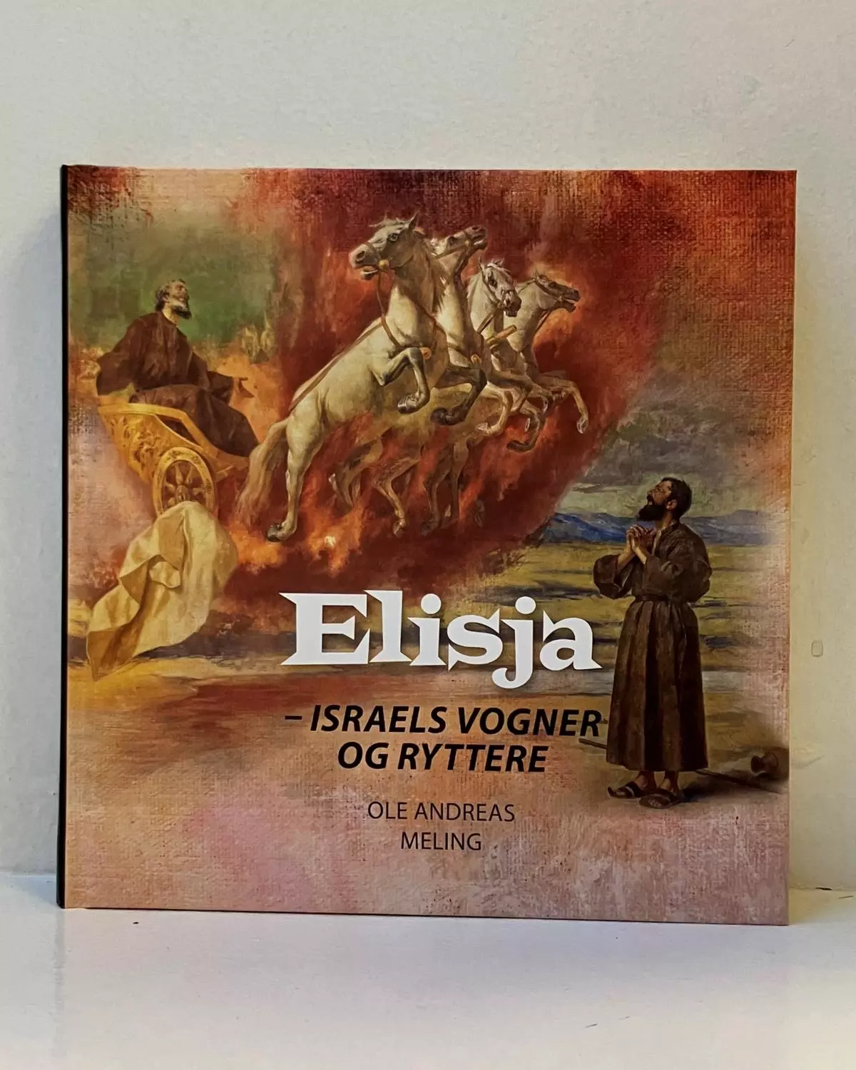 Elisja - Israels vogner og ryttere
