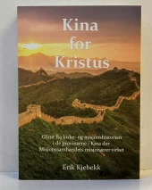 Kina for Kristus
