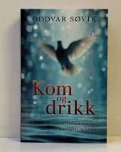 Kom og drikk