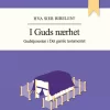 I Guds nærhet: Gudstjenesten i Det gamle testamentet