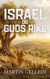 Israel og Guds rike
