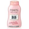 PONDS Magic BB Powder Pink 50g.