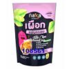 NAKA Taro chips 100g.