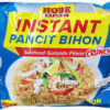 HOBE Pancit bihon seafood