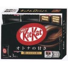 NESTLE Kitkat mini 3pcs.