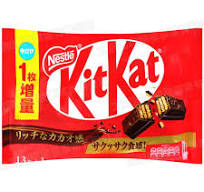 NESTLE Japan kitkat 13pcs