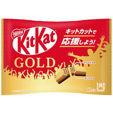 NESTLE Japan kitkat 11pcs.