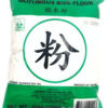 THREE DEER Glutinuos flour