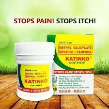 KATINKO Ointment 30g.