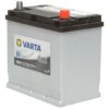 Startbatteri Varta 12 V 45 amp