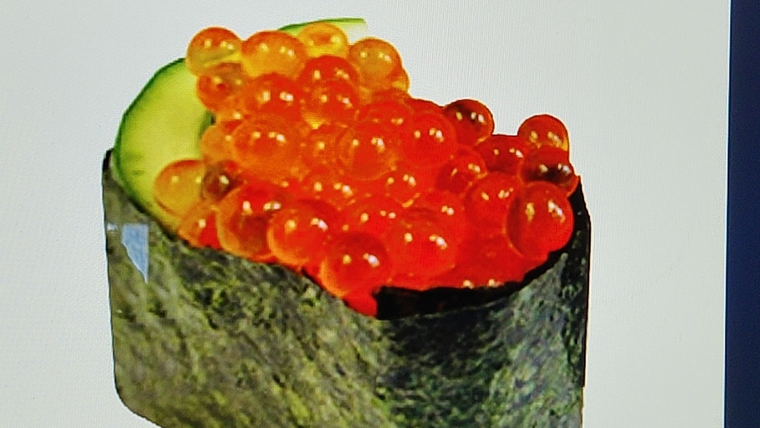 Nigiri Lakserogn