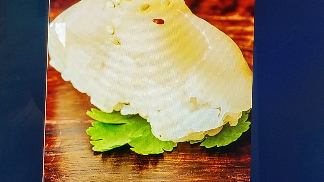 Nigiri Kamskjell